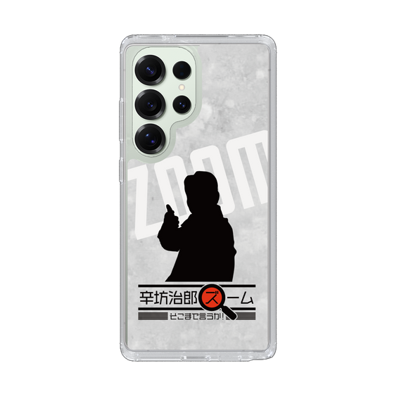 Slim Protection Case［ Nippon Broadcasting System - Jiro Shinbo Zoom, Do You Mean That? Silhouette A ］