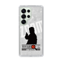 Slim Protection Case［ Nippon Broadcasting System - Jiro Shinbo Zoom, Do You Mean That? Silhouette A ］
