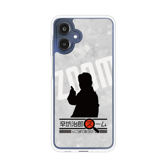 Slim Protection Case［ Nippon Broadcasting System - Jiro Shinbo Zoom, Do You Mean That? Silhouette A ］