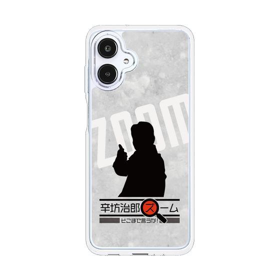 Slim Protection Case［ Nippon Broadcasting System - Jiro Shinbo Zoom, Do You Mean That? Silhouette A ］