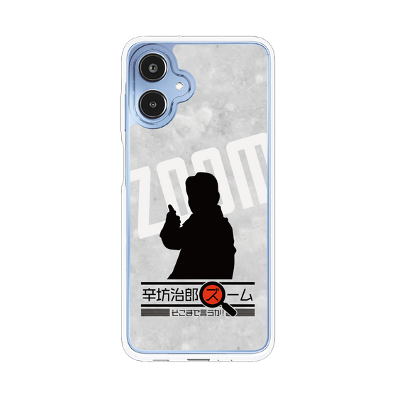 Slim Protection Case［ Nippon Broadcasting System - Jiro Shinbo Zoom, Do You Mean That? Silhouette A ］