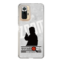 Slim Protection Case［ Nippon Broadcasting System - Jiro Shinbo Zoom, Do You Mean That? Silhouette A ］
