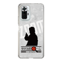 Slim Protection Case［ Nippon Broadcasting System - Jiro Shinbo Zoom, Do You Mean That? Silhouette A ］
