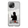 Slim Protection Case［ Nippon Broadcasting System - Jiro Shinbo Zoom, Do You Mean That? Silhouette A ］