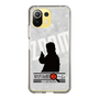 Slim Protection Case［ Nippon Broadcasting System - Jiro Shinbo Zoom, Do You Mean That? Silhouette A ］