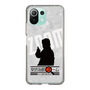 Slim Protection Case［ Nippon Broadcasting System - Jiro Shinbo Zoom, Do You Mean That? Silhouette A ］