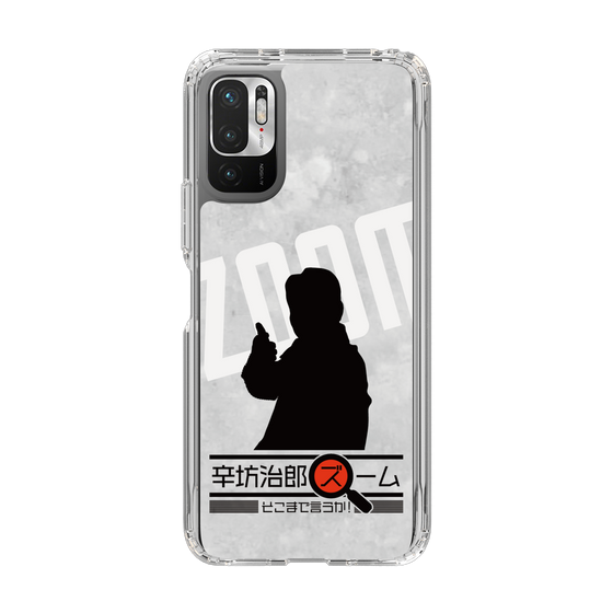 Slim Protection Case［ Nippon Broadcasting System - Jiro Shinbo Zoom, Do You Mean That? Silhouette A ］
