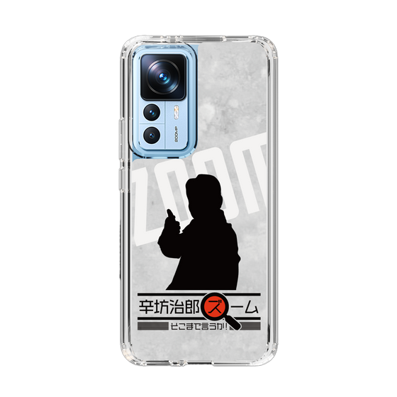 Slim Protection Case［ Nippon Broadcasting System - Jiro Shinbo Zoom, Do You Mean That? Silhouette A ］