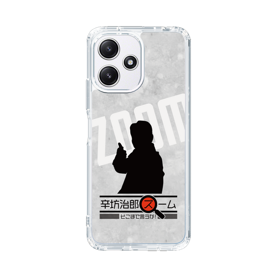 Slim Protection Case［ Nippon Broadcasting System - Jiro Shinbo Zoom, Do You Mean That? Silhouette A ］