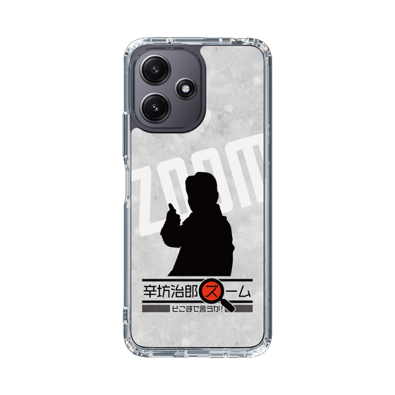 Slim Protection Case［ Nippon Broadcasting System - Jiro Shinbo Zoom, Do You Mean That? Silhouette A ］