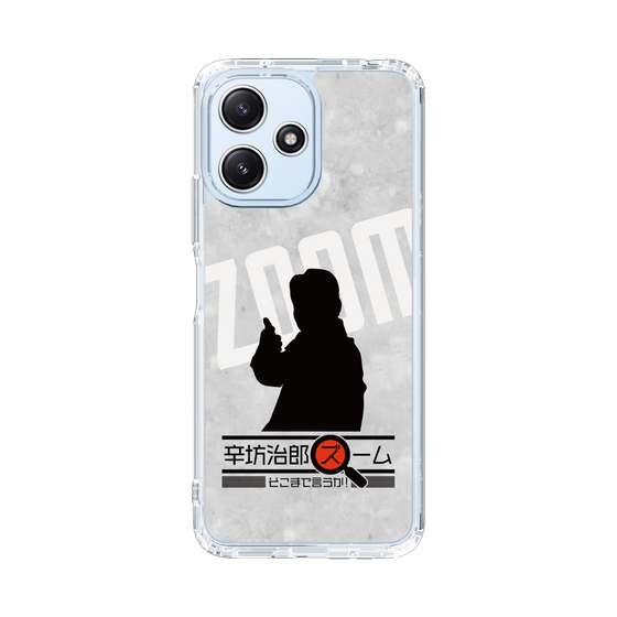 Slim Protection Case［ Nippon Broadcasting System - Jiro Shinbo Zoom, Do You Mean That? Silhouette A ］