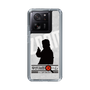 Slim Protection Case［ Nippon Broadcasting System - Jiro Shinbo Zoom, Do You Mean That? Silhouette A ］