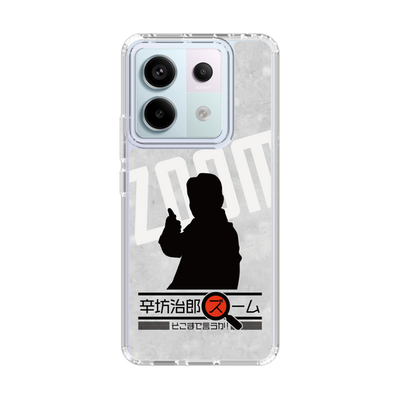 Slim Protection Case［ Nippon Broadcasting System - Jiro Shinbo Zoom, Do You Mean That? Silhouette A ］