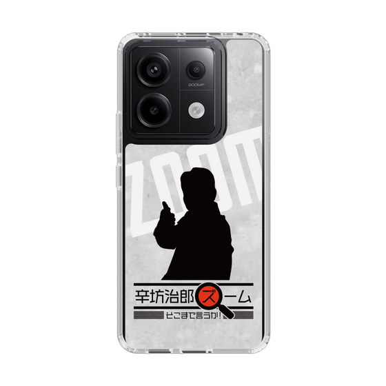 Slim Protection Case［ Nippon Broadcasting System - Jiro Shinbo Zoom, Do You Mean That? Silhouette A ］
