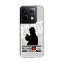 Slim Protection Case［ Nippon Broadcasting System - Jiro Shinbo Zoom, Do You Mean That? Silhouette A ］