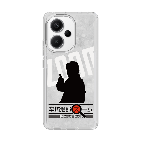 Slim Protection Case［ Nippon Broadcasting System - Jiro Shinbo Zoom, Do You Mean That? Silhouette A ］