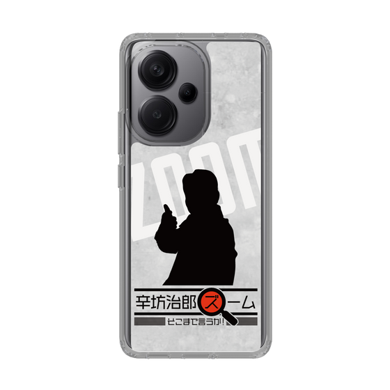 Slim Protection Case［ Nippon Broadcasting System - Jiro Shinbo Zoom, Do You Mean That? Silhouette A ］