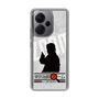 Slim Protection Case［ Nippon Broadcasting System - Jiro Shinbo Zoom, Do You Mean That? Silhouette A ］