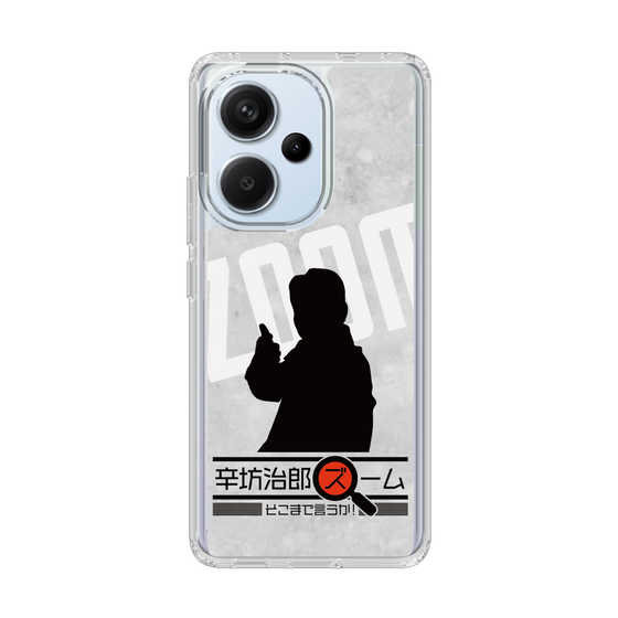Slim Protection Case［ Nippon Broadcasting System - Jiro Shinbo Zoom, Do You Mean That? Silhouette A ］