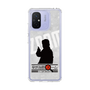 Slim Protection Case［ Nippon Broadcasting System - Jiro Shinbo Zoom, Do You Mean That? Silhouette A ］