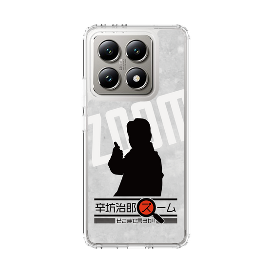 Slim Protection Case［ Nippon Broadcasting System - Jiro Shinbo Zoom, Do You Mean That? Silhouette A ］