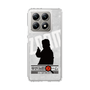 Slim Protection Case［ Nippon Broadcasting System - Jiro Shinbo Zoom, Do You Mean That? Silhouette A ］