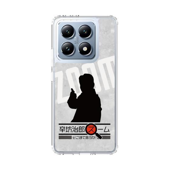 Slim Protection Case［ Nippon Broadcasting System - Jiro Shinbo Zoom, Do You Mean That? Silhouette A ］