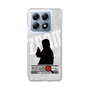 Slim Protection Case［ Nippon Broadcasting System - Jiro Shinbo Zoom, Do You Mean That? Silhouette A ］