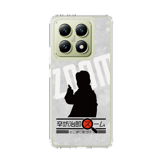 Slim Protection Case［ Nippon Broadcasting System - Jiro Shinbo Zoom, Do You Mean That? Silhouette A ］