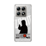 Slim Protection Case［ Nippon Broadcasting System - Jiro Shinbo Zoom, Do You Mean That? Silhouette A ］