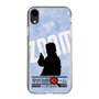 Slim Protection Case［ Nippon Broadcasting System - Jiro Shinbo Zoom, Do You Mean That? Silhouette B ］