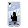 Slim Protection Case［ Nippon Broadcasting System - Jiro Shinbo Zoom, Do You Mean That? Silhouette B ］