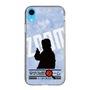 Slim Protection Case［ Nippon Broadcasting System - Jiro Shinbo Zoom, Do You Mean That? Silhouette B ］