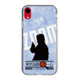 Slim Protection Case［ Nippon Broadcasting System - Jiro Shinbo Zoom, Do You Mean That? Silhouette B ］