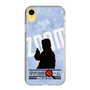 Slim Protection Case［ Nippon Broadcasting System - Jiro Shinbo Zoom, Do You Mean That? Silhouette B ］
