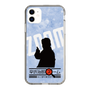Slim Protection Case［ Nippon Broadcasting System - Jiro Shinbo Zoom, Do You Mean That? Silhouette B ］