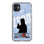 Slim Protection Case［ Nippon Broadcasting System - Jiro Shinbo Zoom, Do You Mean That? Silhouette B ］