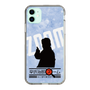 Slim Protection Case［ Nippon Broadcasting System - Jiro Shinbo Zoom, Do You Mean That? Silhouette B ］