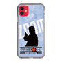 Slim Protection Case［ Nippon Broadcasting System - Jiro Shinbo Zoom, Do You Mean That? Silhouette B ］
