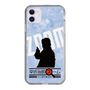 Slim Protection Case［ Nippon Broadcasting System - Jiro Shinbo Zoom, Do You Mean That? Silhouette B ］