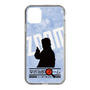 Slim Protection Case［ Nippon Broadcasting System - Jiro Shinbo Zoom, Do You Mean That? Silhouette B ］