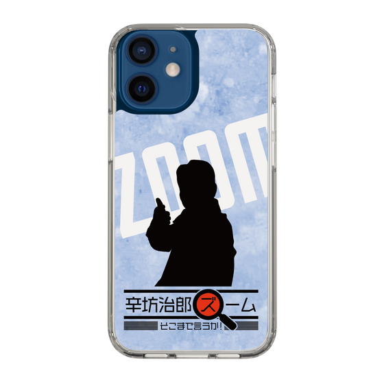 Slim Protection Case［ Nippon Broadcasting System - Jiro Shinbo Zoom, Do You Mean That? Silhouette B ］