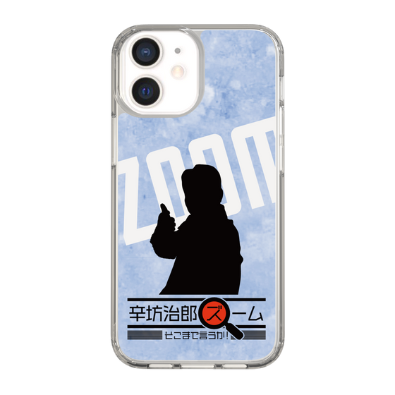 Slim Protection Case［ Nippon Broadcasting System - Jiro Shinbo Zoom, Do You Mean That? Silhouette B ］