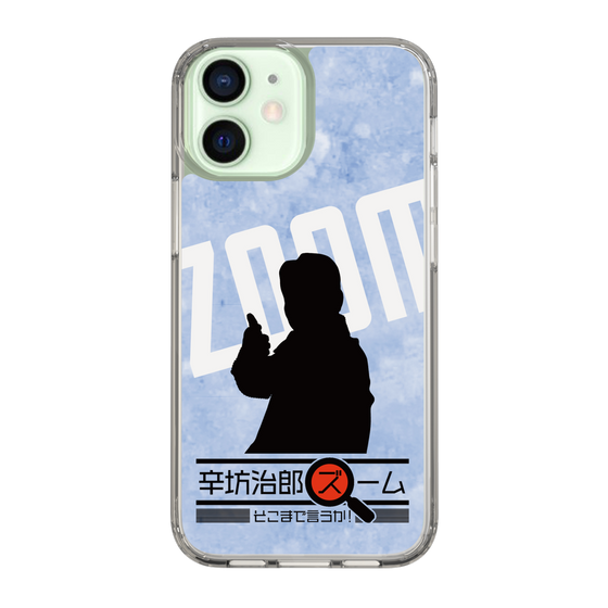 Slim Protection Case［ Nippon Broadcasting System - Jiro Shinbo Zoom, Do You Mean That? Silhouette B ］