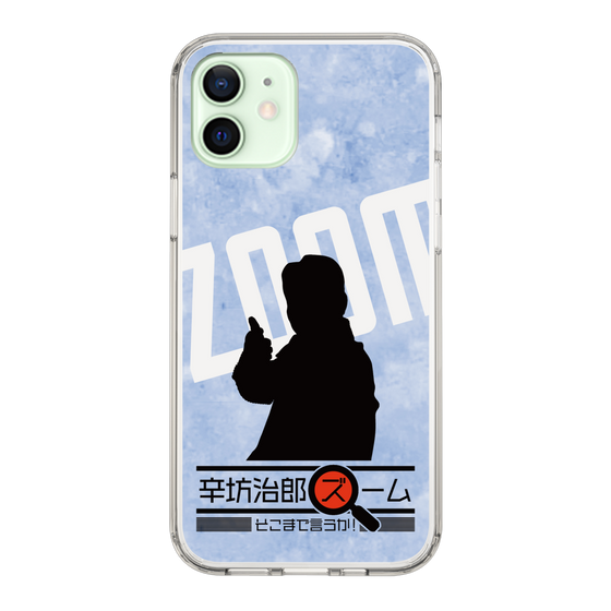 Slim Protection Case［ Nippon Broadcasting System - Jiro Shinbo Zoom, Do You Mean That? Silhouette B ］