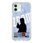 Slim Protection Case［ Nippon Broadcasting System - Jiro Shinbo Zoom, Do You Mean That? Silhouette B ］