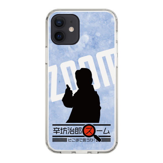 Slim Protection Case［ Nippon Broadcasting System - Jiro Shinbo Zoom, Do You Mean That? Silhouette B ］