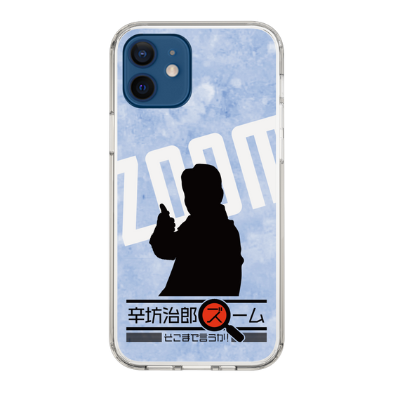 Slim Protection Case［ Nippon Broadcasting System - Jiro Shinbo Zoom, Do You Mean That? Silhouette B ］