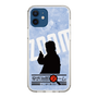 Slim Protection Case［ Nippon Broadcasting System - Jiro Shinbo Zoom, Do You Mean That? Silhouette B ］