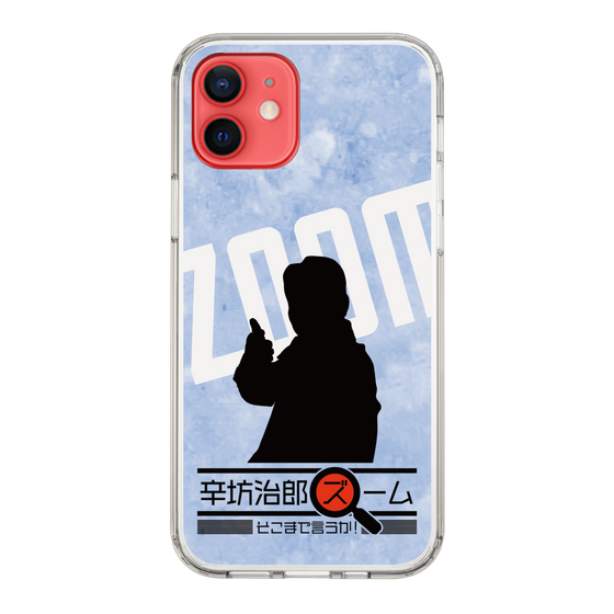 Slim Protection Case［ Nippon Broadcasting System - Jiro Shinbo Zoom, Do You Mean That? Silhouette B ］